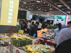 -鲜力达果品批发直销(无锡保利香槟店)