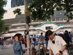 -裕彤国际体育中心