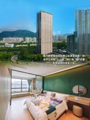 -禧月荟S月子中心(侨城店)