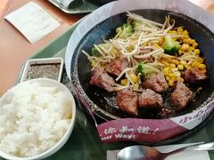 -胡椒厨房(学府凯德店)