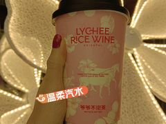 -天河城购物中心