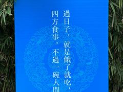 -万寿八仙宫