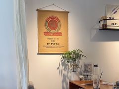 -工页咖啡X COFFEE(龙东路店)
