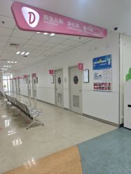 -上海市儿童医院(泸定路院区)