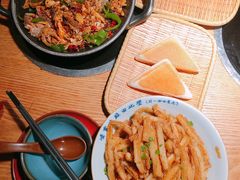 -吃饭皇帝大(解放西路店)