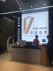 点击看大图 -17.壹柒·美学高定空间