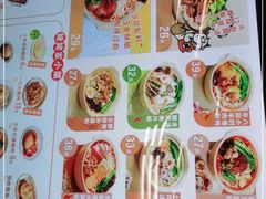 -小满手工粉(杭州滨江龙湖店)