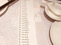 -申宴酒楼(王子百货店)