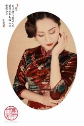 -持熹光年写真体验馆