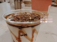 -PAUSE(恒大广场店)