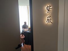 -太守宴·蘭院(天塔店)