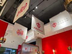 -香蟹园金湖龙虾(金磐路旗舰店)