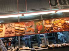 -OUR Bakery(三里屯太古里店)