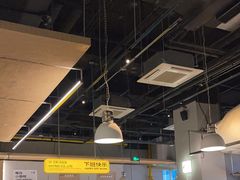 -下酒(华熙店)