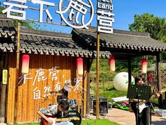 -方岩风景区