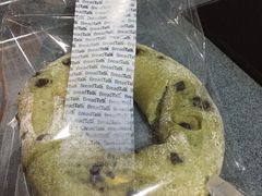 -BreadTalk面包新语·烘焙蛋糕(中心书城店)