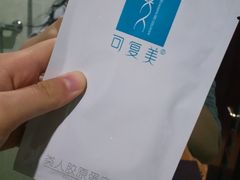 -北京协和医院(东单院区)