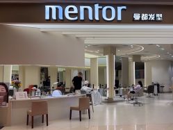 -Mentor Hair Salon