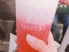 -奈雪的茶(市百一店)