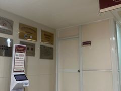 -苏州市立医院(白塔院区)