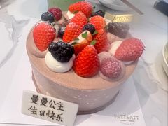 -PATTPATT日式蛋糕(体育西店)