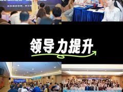 -佰世慈航演讲口才培训(宝安校区)