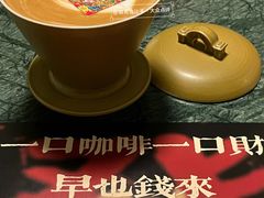 -仁义涵西餐·咖啡(中华巴洛克店)