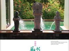 -三亚亚龙湾五号度假别墅酒店