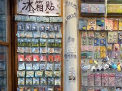 -猫的天空之城概念书店(杭州南宋御街店)