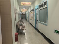 -上海仁爱医院