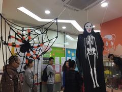 -吉的堡成长中心(五角场安波校区)