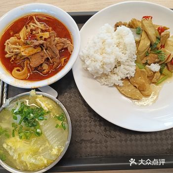 鹏城免单季 这座城市超文艺 性格教育