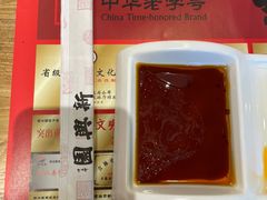 -新兴园饺子馆(北京百子湾店)