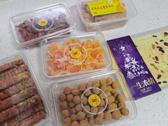 -桑记糖坊(五大道店)