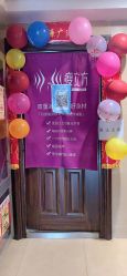 -瘦立方身材管理中心