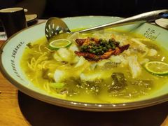 柠檬酸菜鱼-胡桃里音乐酒馆(机场店)