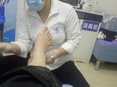 -朋朋修脚·灰指甲·甲沟炎·跖疣(人民路店)