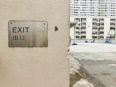 -彩虹村