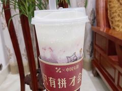 -永旺梦乐城(常熟新区店)