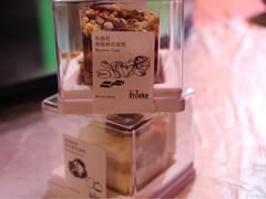 -21cake廿一客蛋糕