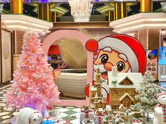 -北京海德酒店温泉