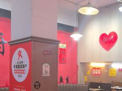 -官塘陈记鱼生·潮汕砂锅粥·牛肉火锅(潮枫路总店)