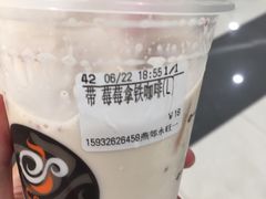 珍珠拿铁咖啡-CoCo都可(燕郊永旺店)