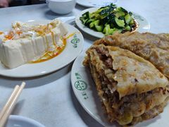 -清真永恒华威肉饼(潘家园店)