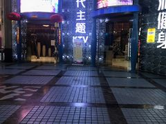 门面-昕悦汇商务KTV