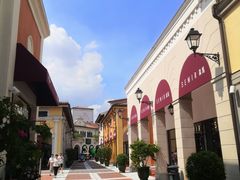 -佛罗伦萨小镇广佛名品奥特莱斯(疏港路店)