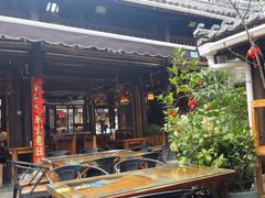-尽善百年古院餐厅(王家老宅店)
