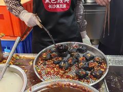 -黑色经典臭豆腐·湖南特产(步行街店)