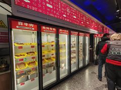 -签哥签妹儿串串火锅(青年路店)