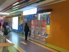 -爱德米乐艺术学院(西宸天街校区)
